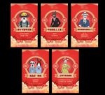 2018 狗年生肖祝福语