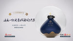 融e购 五粮液期酒-横版
