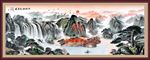 国画山水