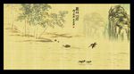 中国画装饰画