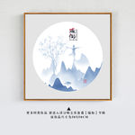 瑜伽
