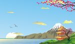 富士山