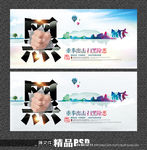 打黑除恶