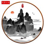 装饰画