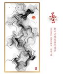 装饰画