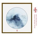 装饰画