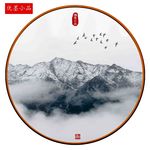装饰画