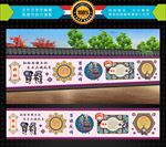 苗族文化墙