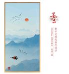 装饰画