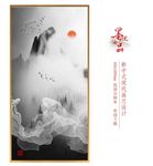 装饰画