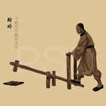 古代中药炮制工艺 粉碎