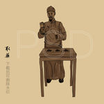 古代中药炮制工艺