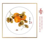 事事如意
