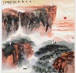 泰山日出鸿客厅风水画装饰画图片