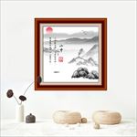 中堂画