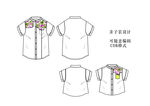 短袖衬衫款式图