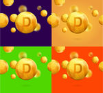 维生素D