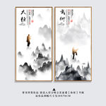 太极