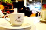 企业品牌VI茶杯智能样机