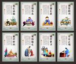 校园文化建设
