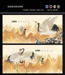 仙鹤
