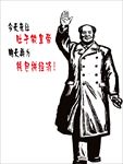 装饰画