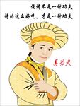 装饰画