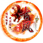 网游头像