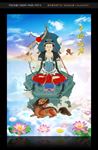 斗姆元君