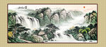 国画山水