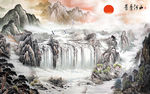 山河景秀山水画