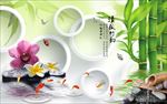 清风竹韵竹子圆圈九鱼图