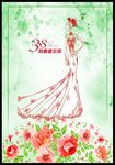 妇女节海报