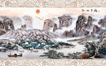 江山多娇