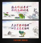 非法集资