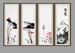 国画荷花