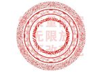 古典圆边框