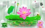 电视背景墙