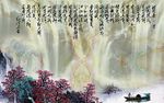 大理石 瀑布水