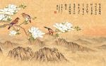 大理石 玉兰花开