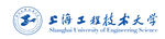 上海工程技术大学 logo