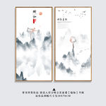 瑜伽