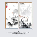瑜伽