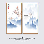 瑜伽