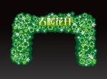 春天门头