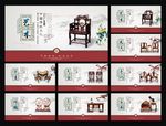 红木家具文化