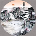 迎客松