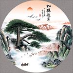 迎客松