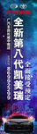 全新第八代凯美瑞接受预定LED