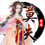 游戏头像